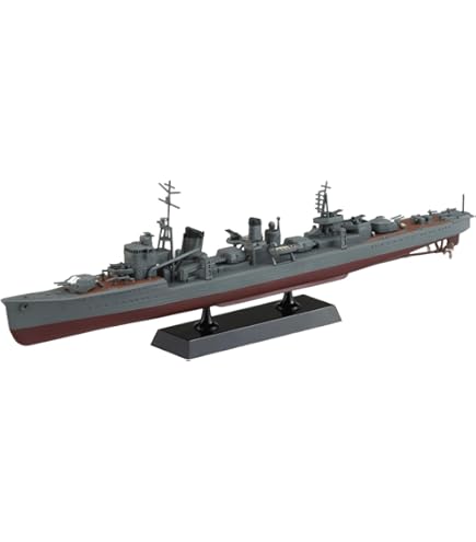 Amazon | ピットロード 1/700 日本海軍 駆逐艦 島風 最終時